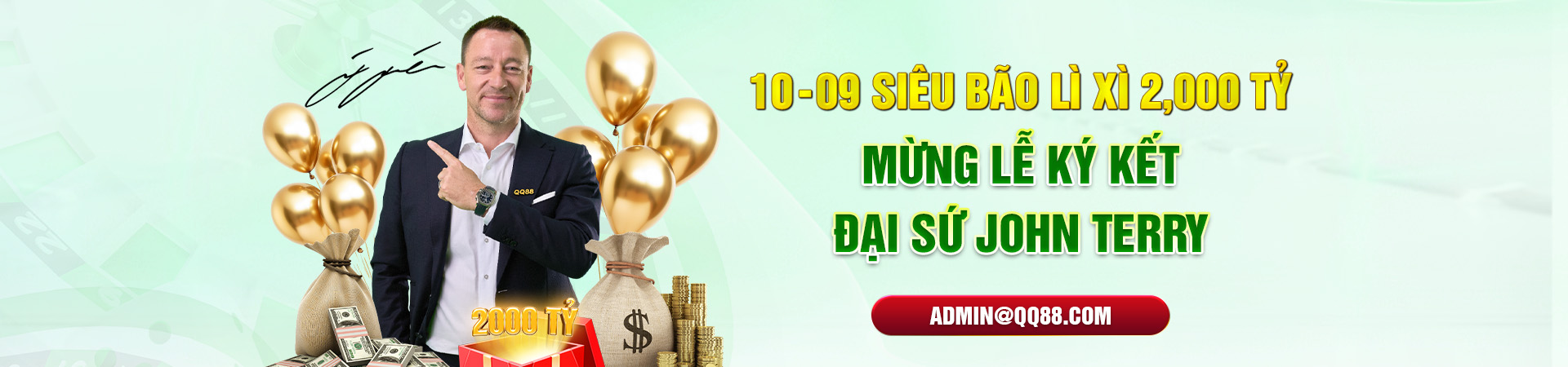 dy 1920 QQ88 DAISU01